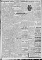 giornale/TO00185815/1917/n.246, 5 ed/003
